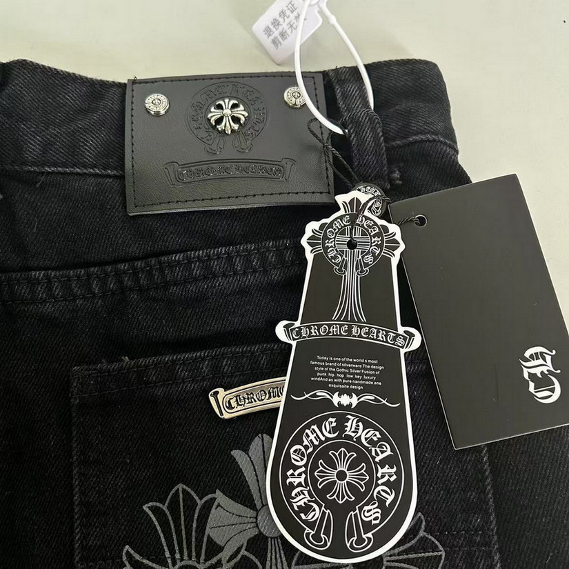 Ch**me He**ts jeans-059