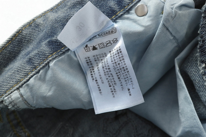 Ch**me He**ts jeans-088