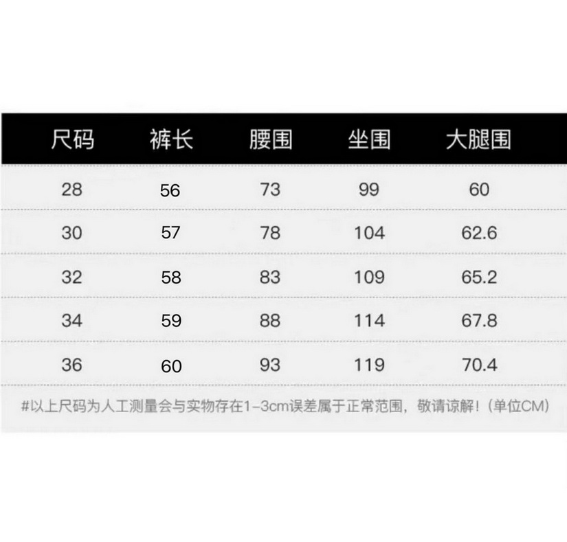 Ch**me He**ts shorts jeans-003