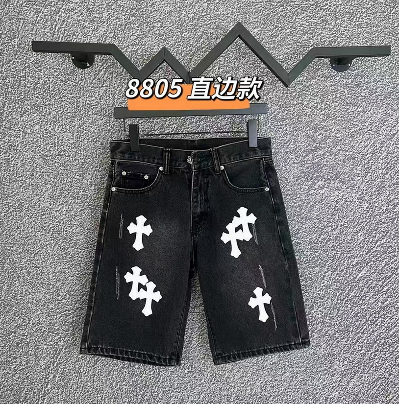 Ch**me He**ts shorts jeans-007