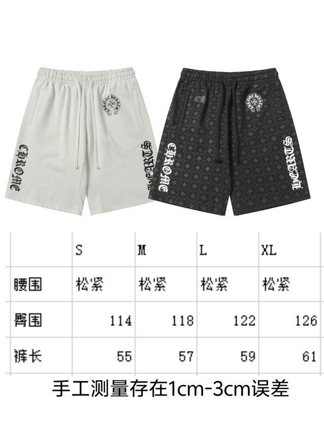 Ch**me He**ts shorts-128