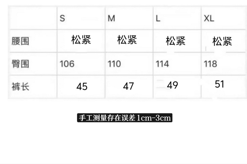 Ch**me He**ts shorts-133