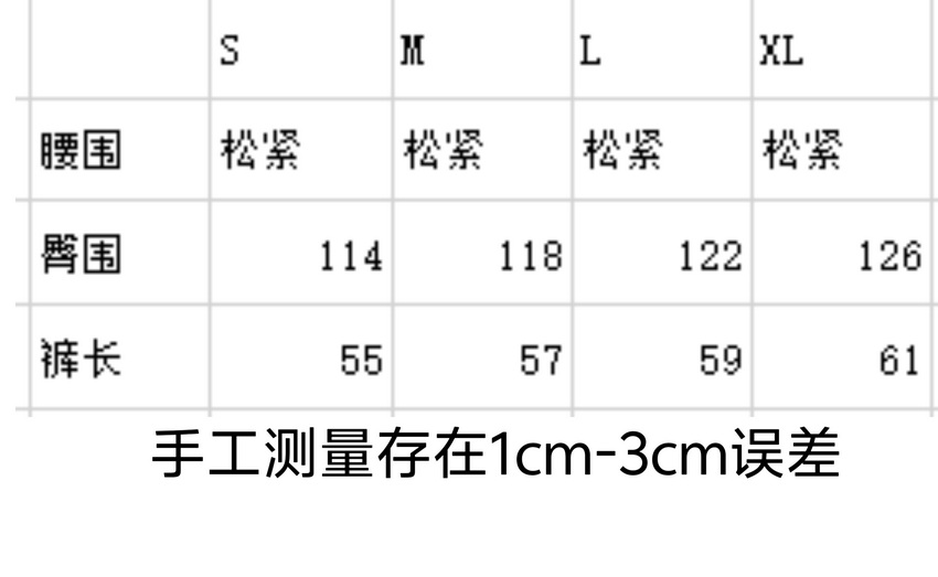 Ch**me He**ts shorts-135