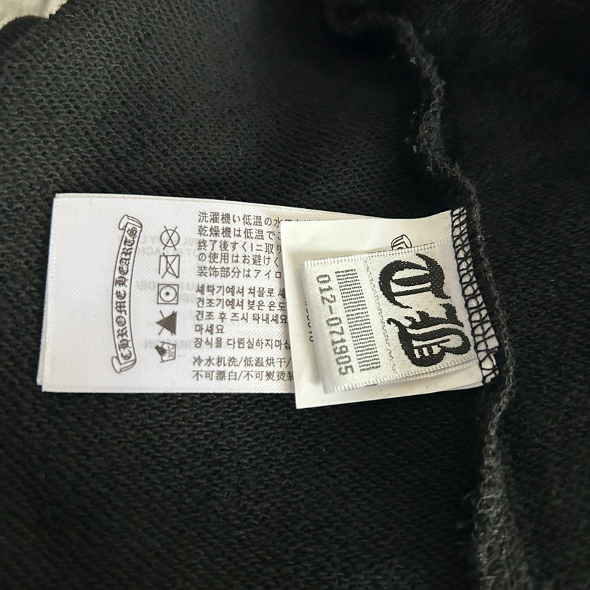 Ch**me He**ts shorts-170