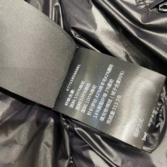 Mackage Coat(Women)-001