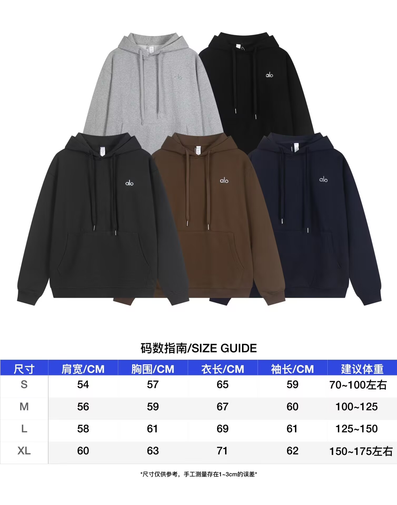 Alo Yoga Hoody-005