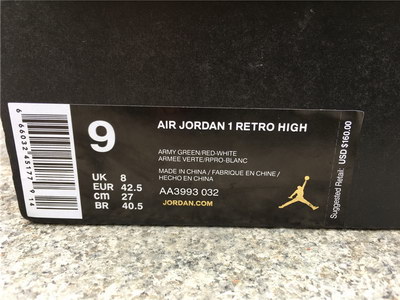 Air Jordan 1 “Camo Pack”-002