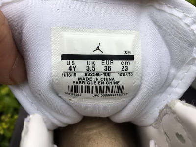 Air Jordan 1 Retro High “Frost White”