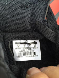 Air Jordan I Retro-013