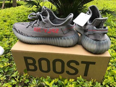 authentic ad*s Y**zy 350 boost v2“beluga 2.0”