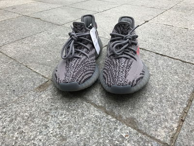 authentic ad*s Y**zy 350 boost v2“beluga 2.0”
