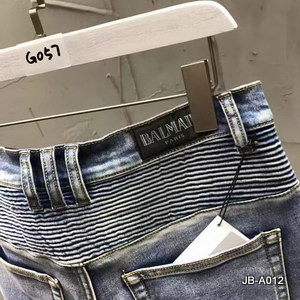 Balmain Jeans-091