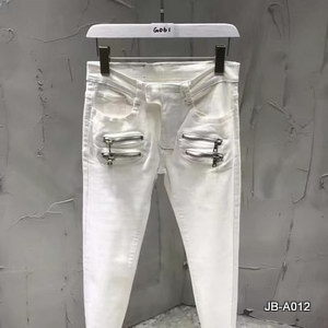 Balmain Jeans-092
