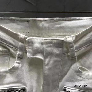 Balmain Jeans-092