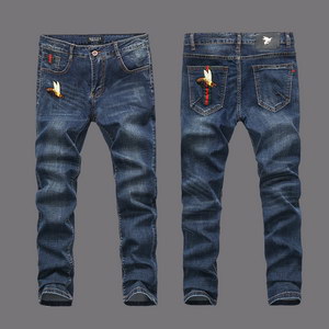 G*u*i jeans-002