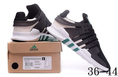 ad*s eqt S*pport adv-008