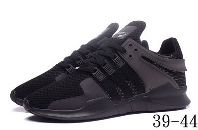 ad*s eqt S*pport adv-014