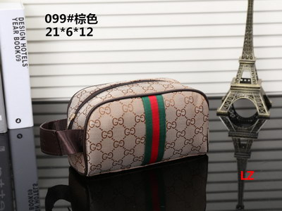 G*u*i makeup bag-001