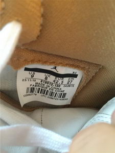 Air Jordan I Retro-010