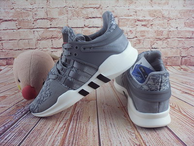 ad*s eqt S*pport adv-019