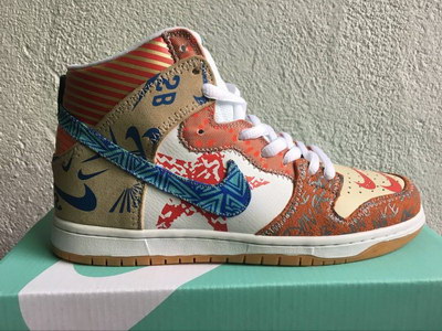 Nike SB Dunk Hi P(women)