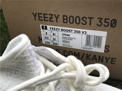 authentic ad*s Y**zy 350 boost v2-016