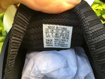 authentic ad*s eqt S*pport adv-005